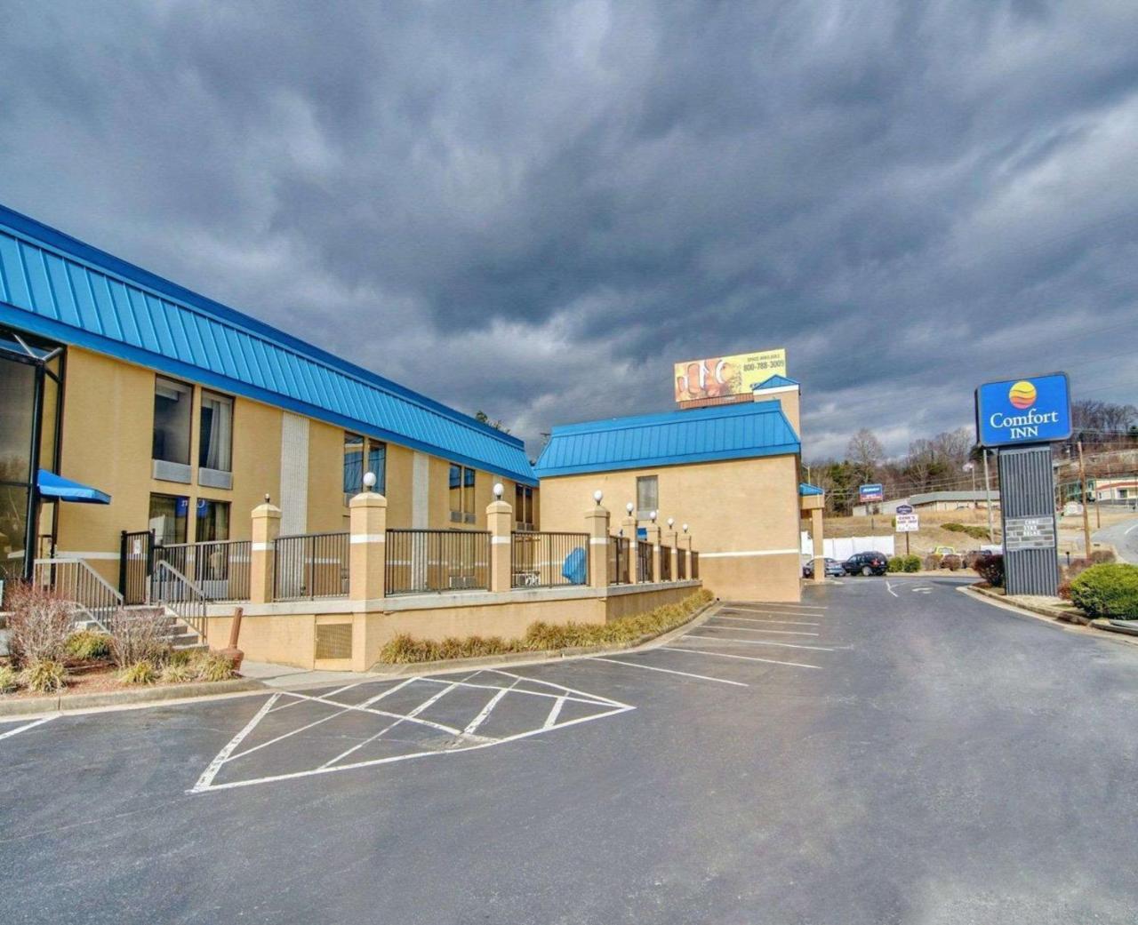 Comfort Inn Near Martinsville Speedway מראה חיצוני תמונה